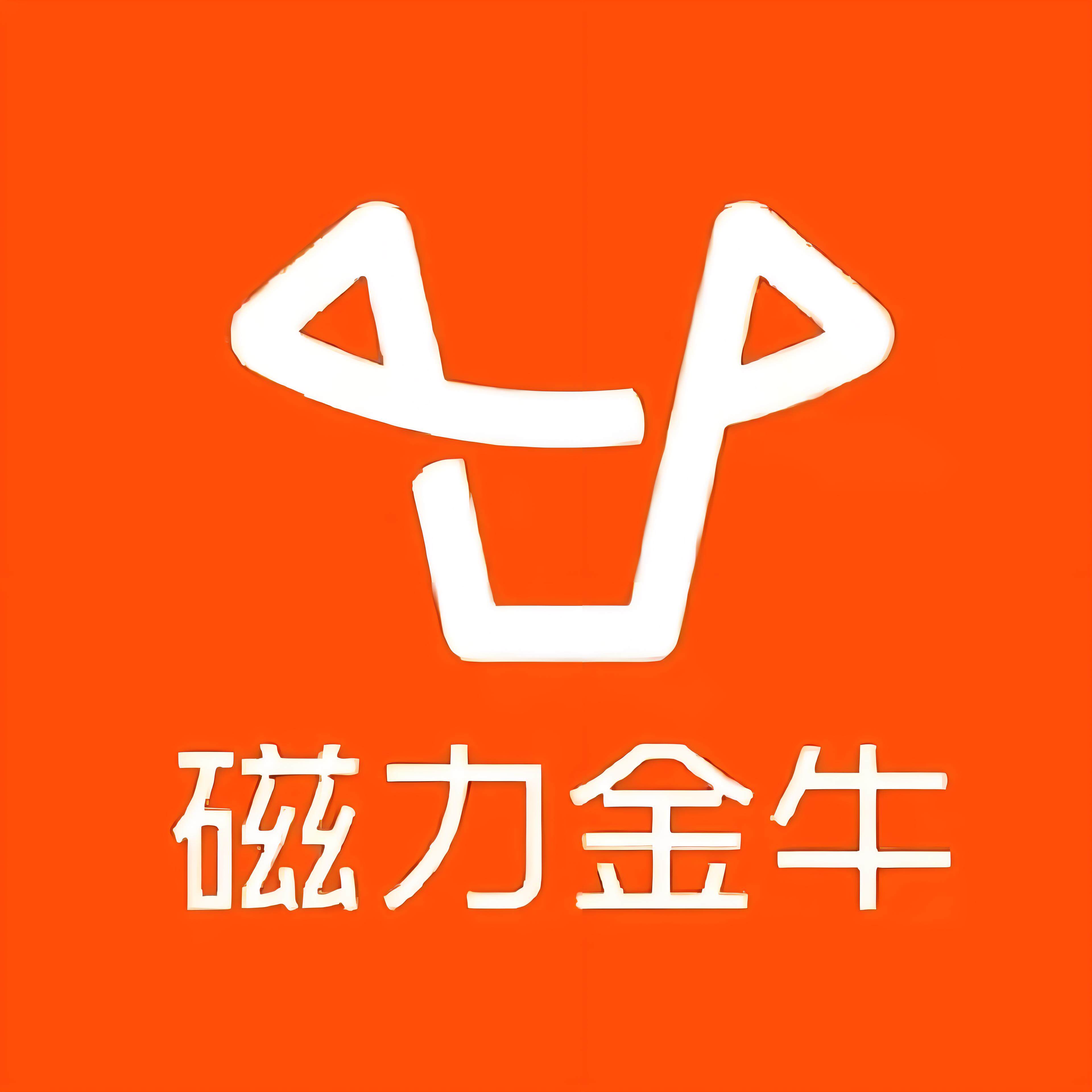 合川区快手广告